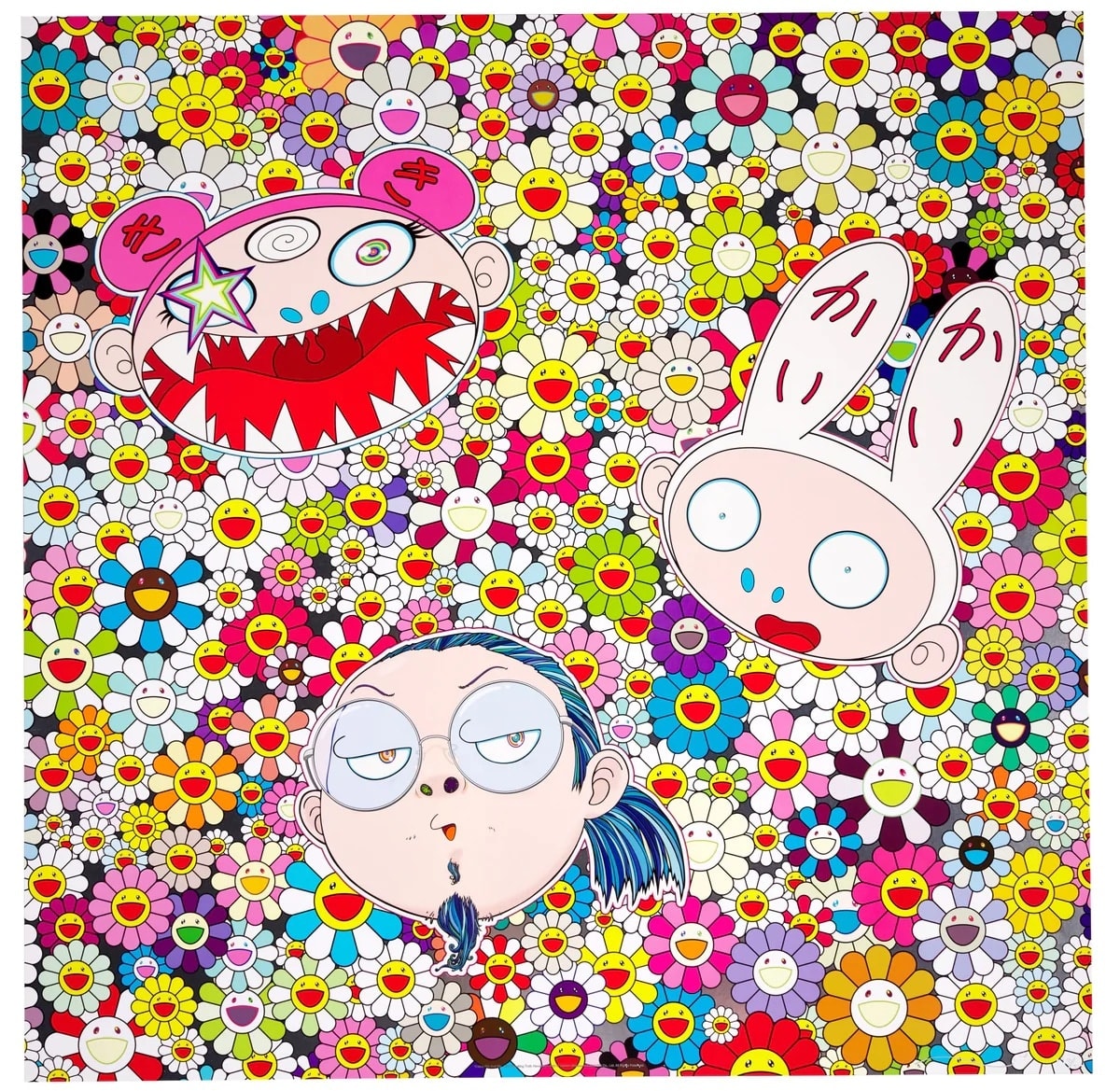 Takashi Murakami, KaiKai Kiki and Me, 2008