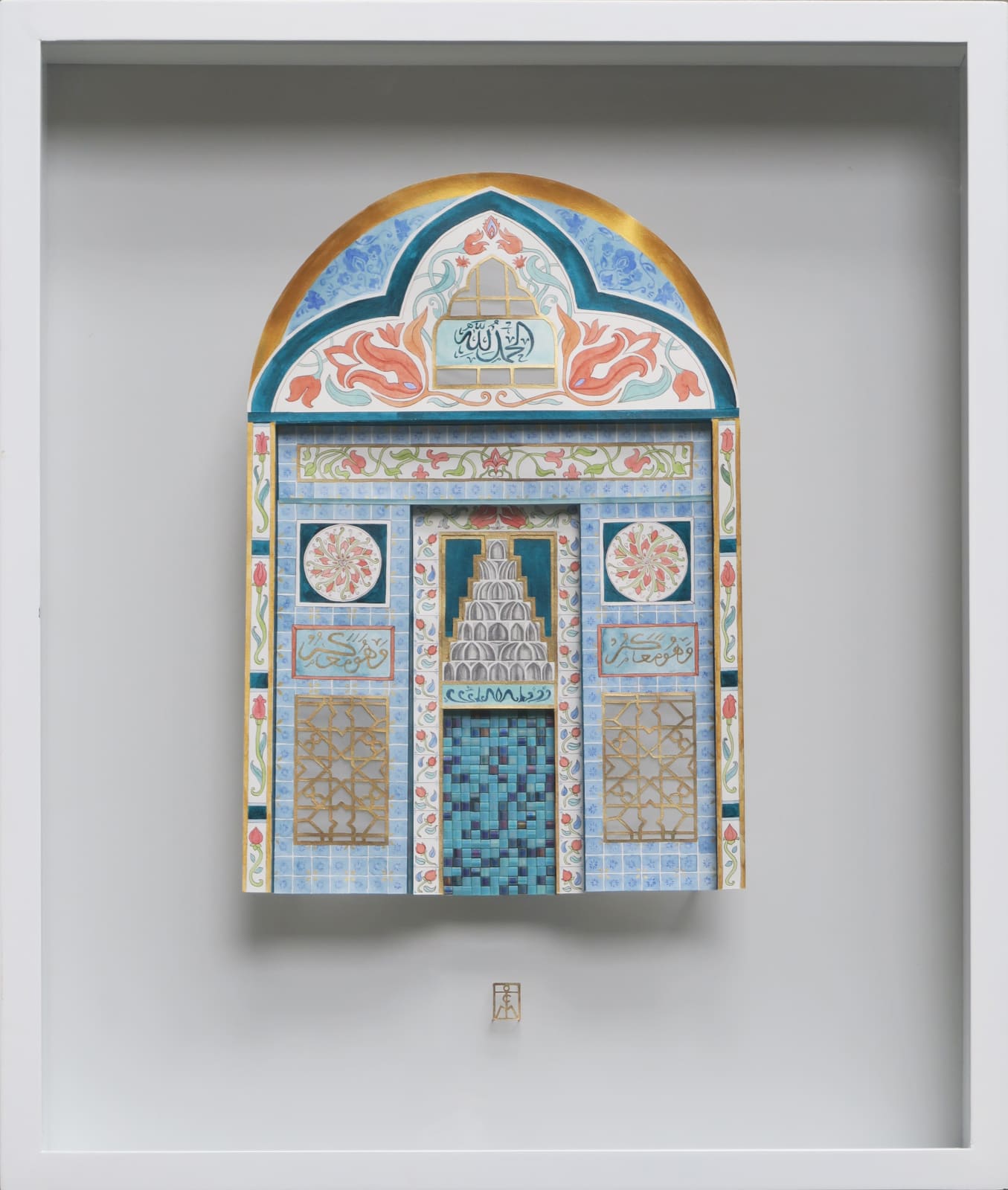 Teresa Currea, Mosque with Flowers, 2019