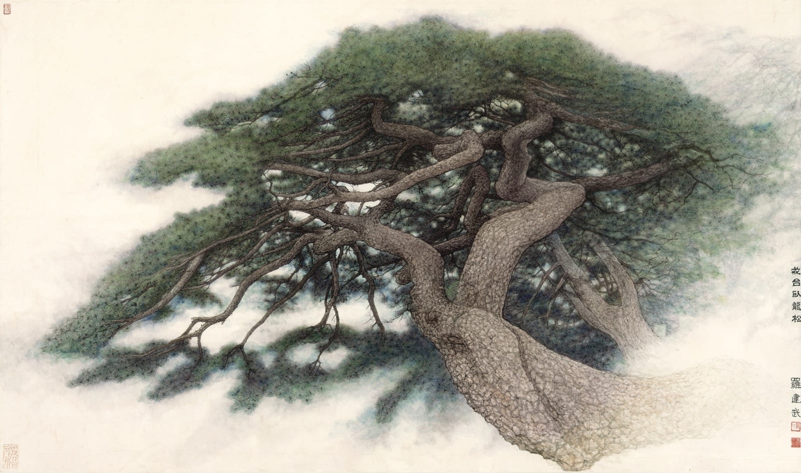 Luo Jianwu, Crouching Dragon Pine at the Jietai Temple, 2014