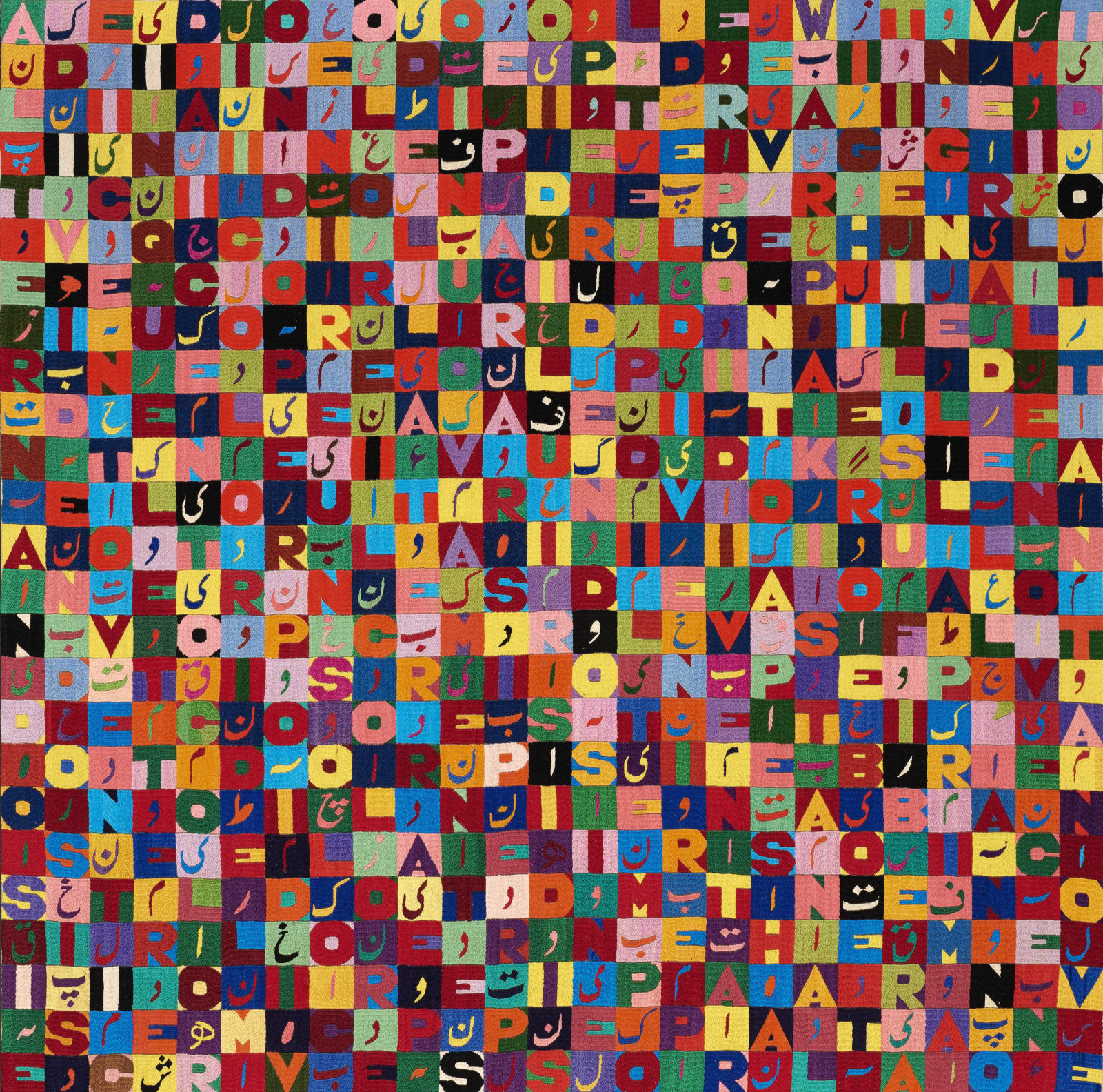 Alighiero Boetti Alternandosi E Dividendosi Positivo Negativo 1988 89 Ben Brown