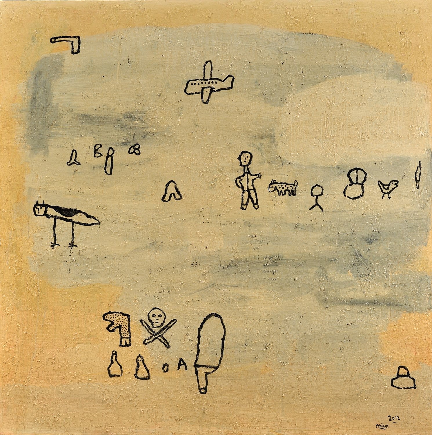 Yunizar, Kisah 1 (Story 1), 2012
