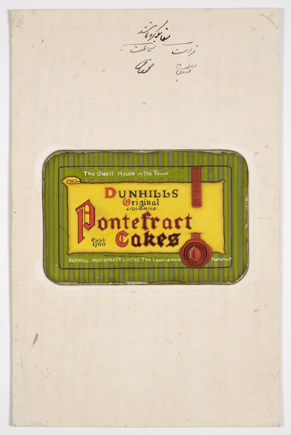 Desmond Lazaro, Ten Objects or More: Pontefract Cakes, 2011