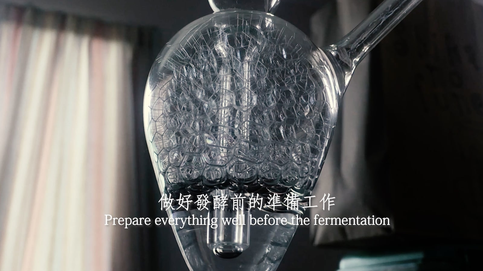 Natalie Lo Lai Lai, Cold Fire《冷火》, 2019 - 2020