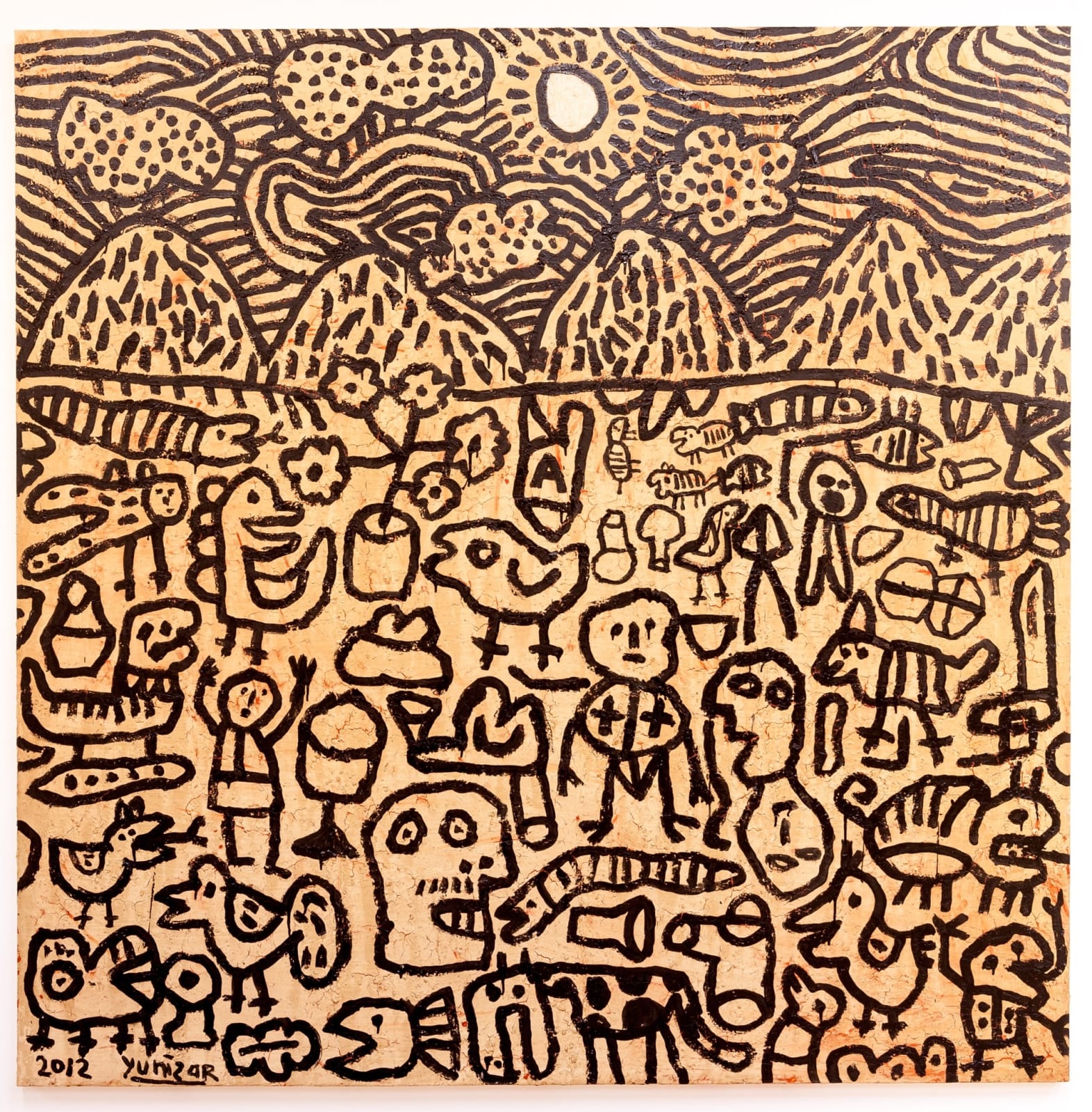 Yunizar, Kisah 2 (Story 2), 2012