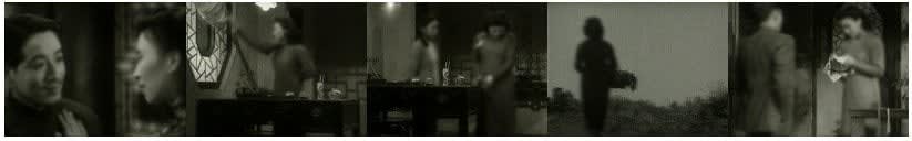 Ye Linghan, One Part of Narrative Film - 7, 2010