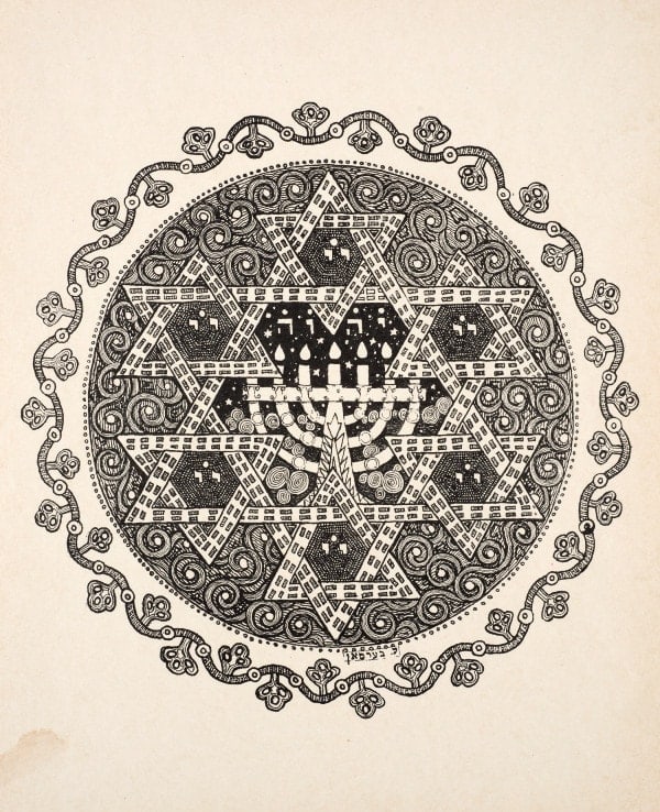 Lazar Berson, Ben Uri Album (2): Circular Design: Stars of David, 1916