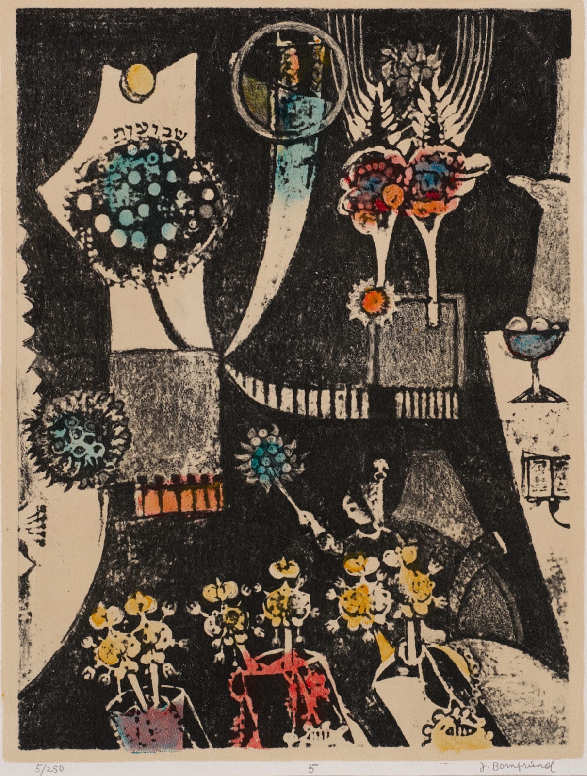 Jacob Bornfriend, Shavuoth, 1957