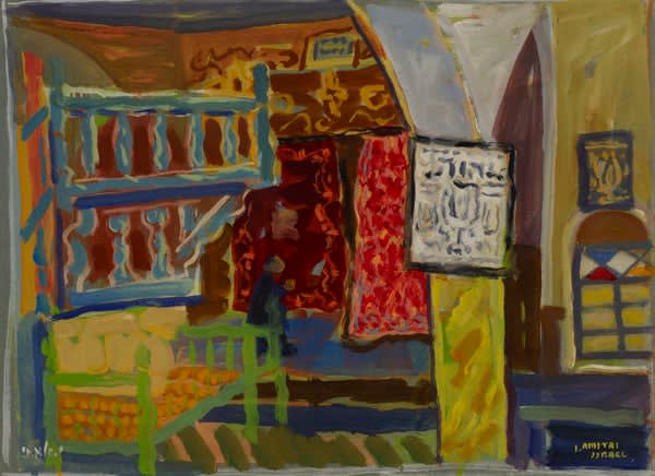 Isaac Amitai, Synagogue