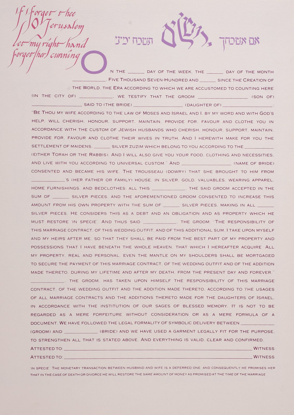 Ya'akov Boussidan, Ketubah