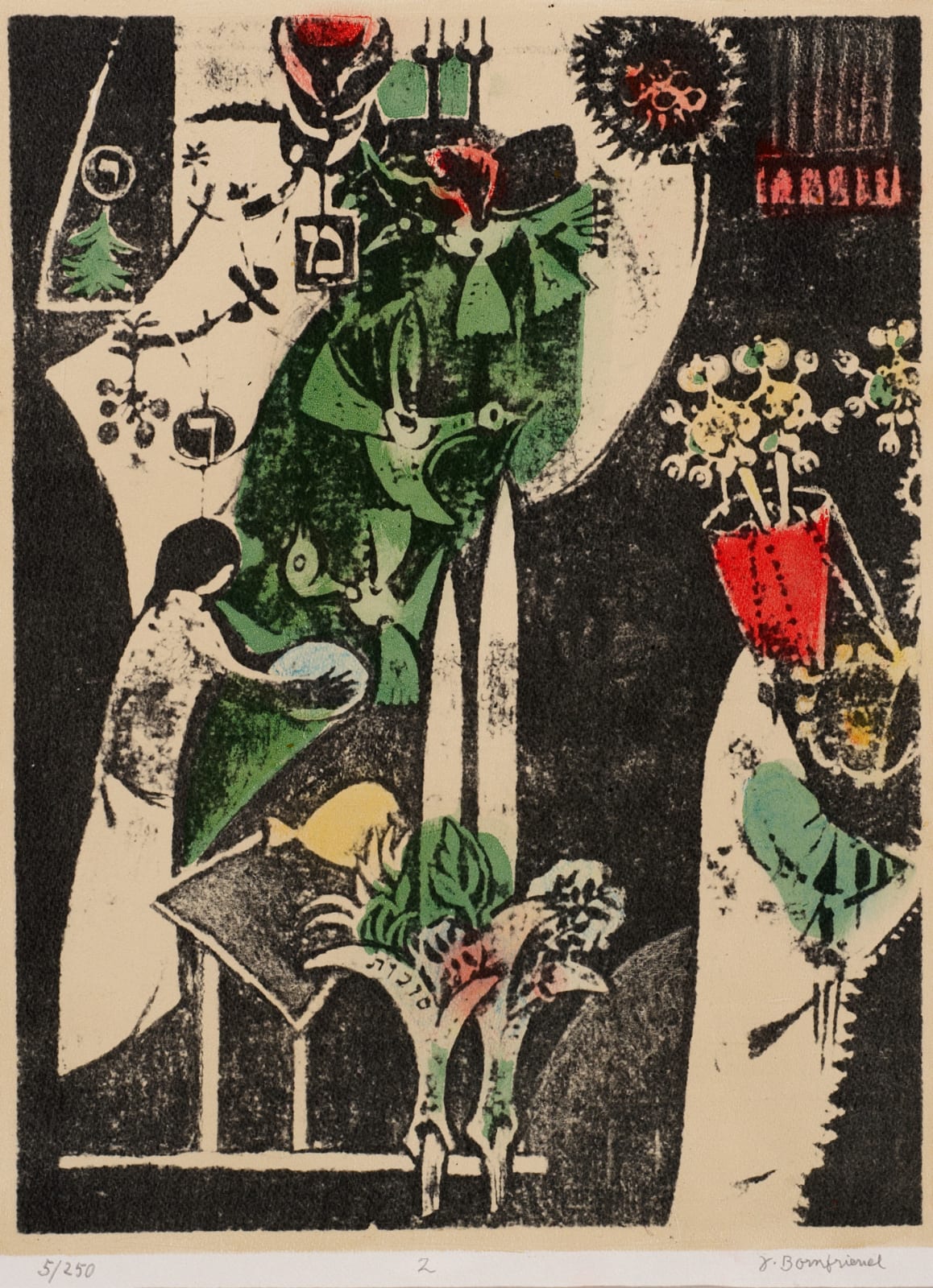 Jacob Bornfriend, Succoth, 1957