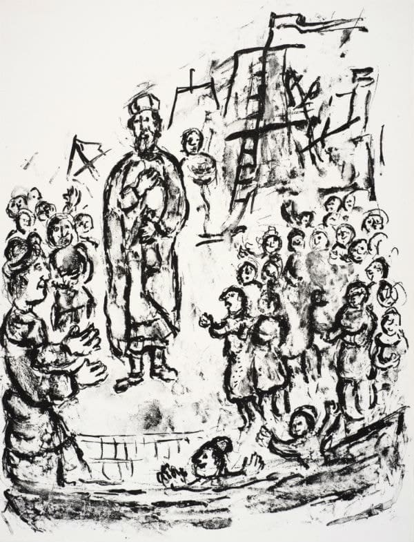 Marc Chagall, The Boatswain clashes with Alonso, King of Naples, on the deck of the sinking ship, 1975
