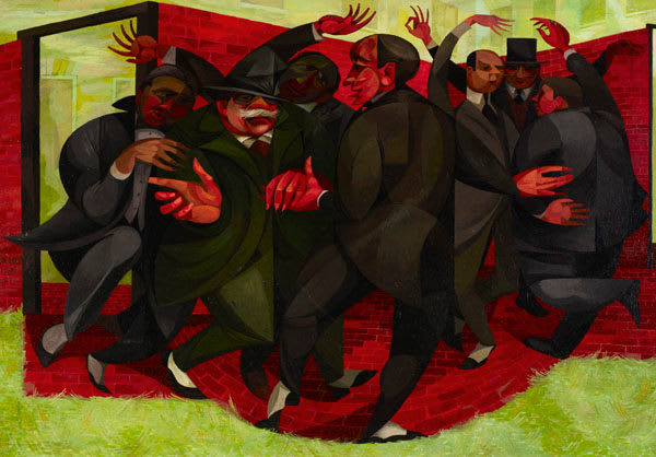 Unknown, Celebration (Dancing Figures)