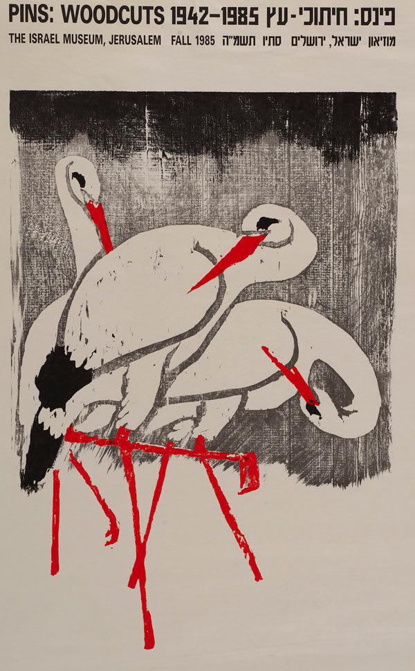 Jacob Pins, Poster, Woodcuts 1942-1985