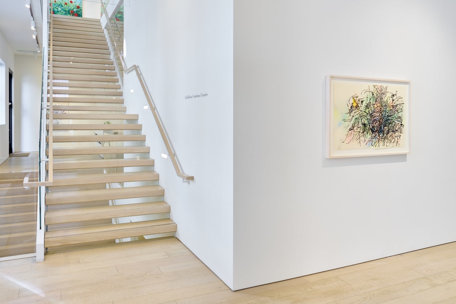 Julie Mehretu, 16 Gezira El Wusta Street Drawings (4 of 6), 2018-22