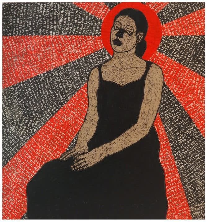 Ephrem Solomon, Hope Series 1, 2018