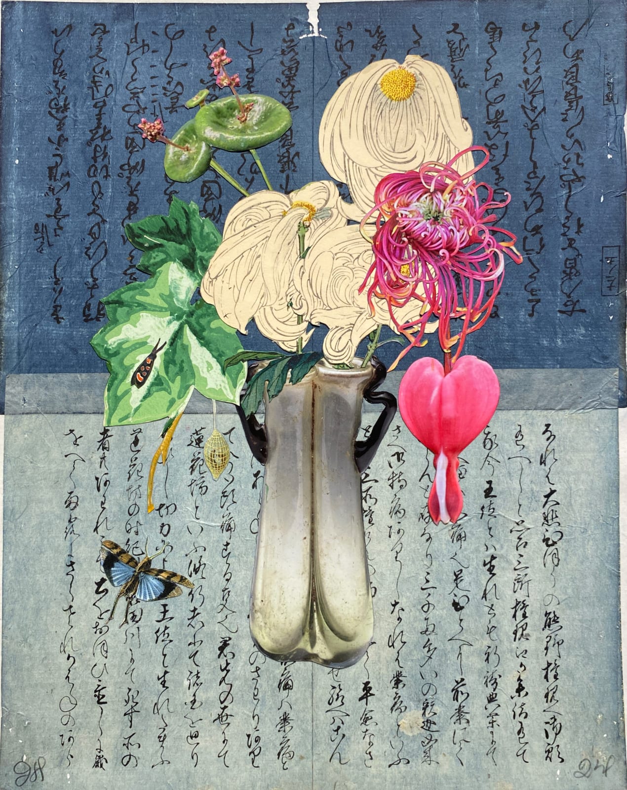 Jane Hammond, Roman Glass with Bleeding Heart, Chrysanthemum and Ivy, 2024