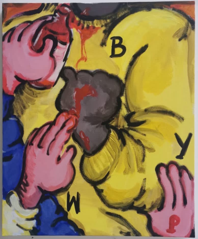 Olivia Sterling, Brownie with Ketchup, 2020