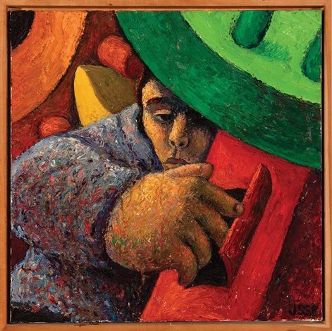 Robert JESSUP, Night Inspection, 1985