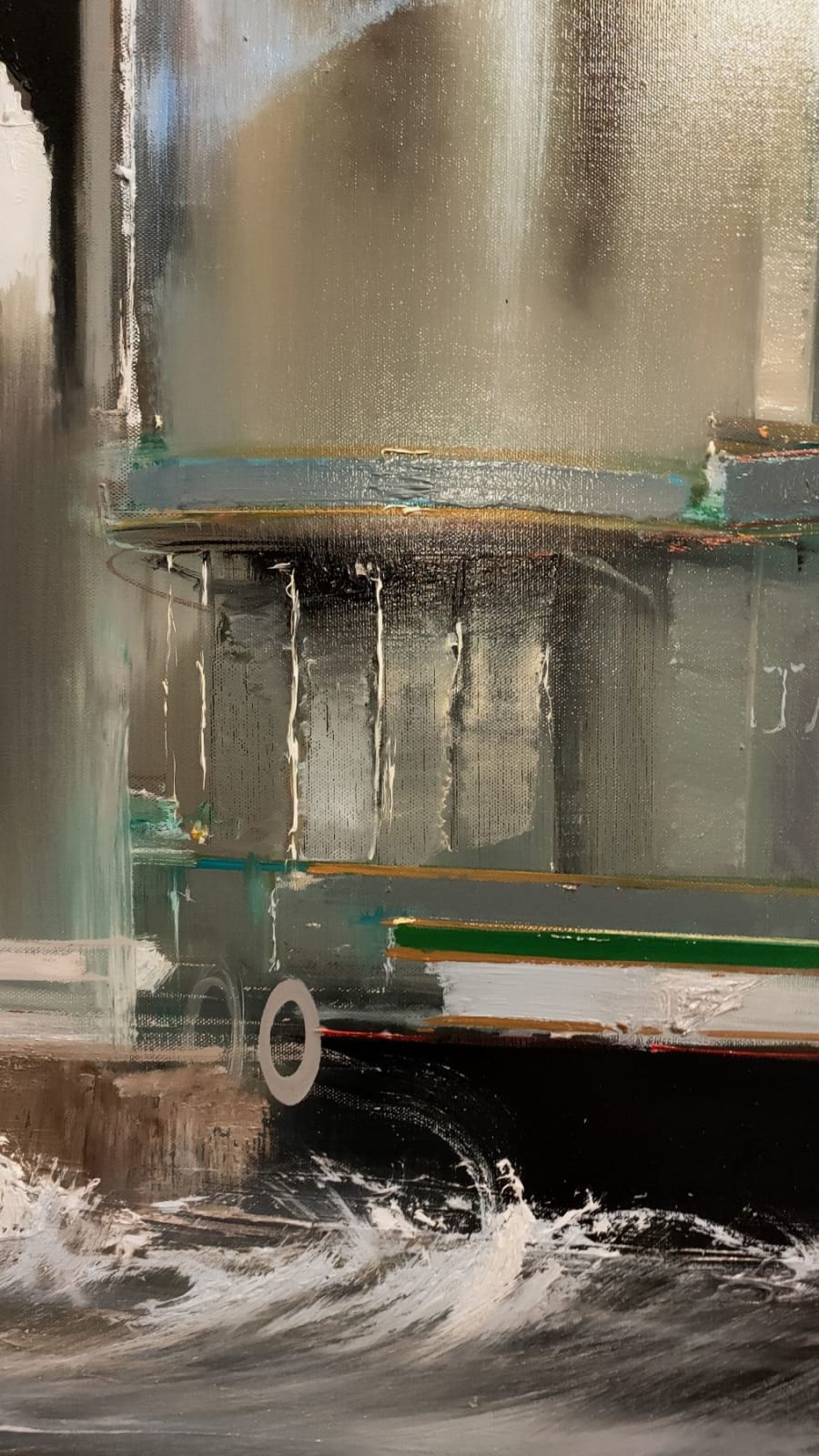 Jean ARCELIN, Caprice Portugais 2, 2015