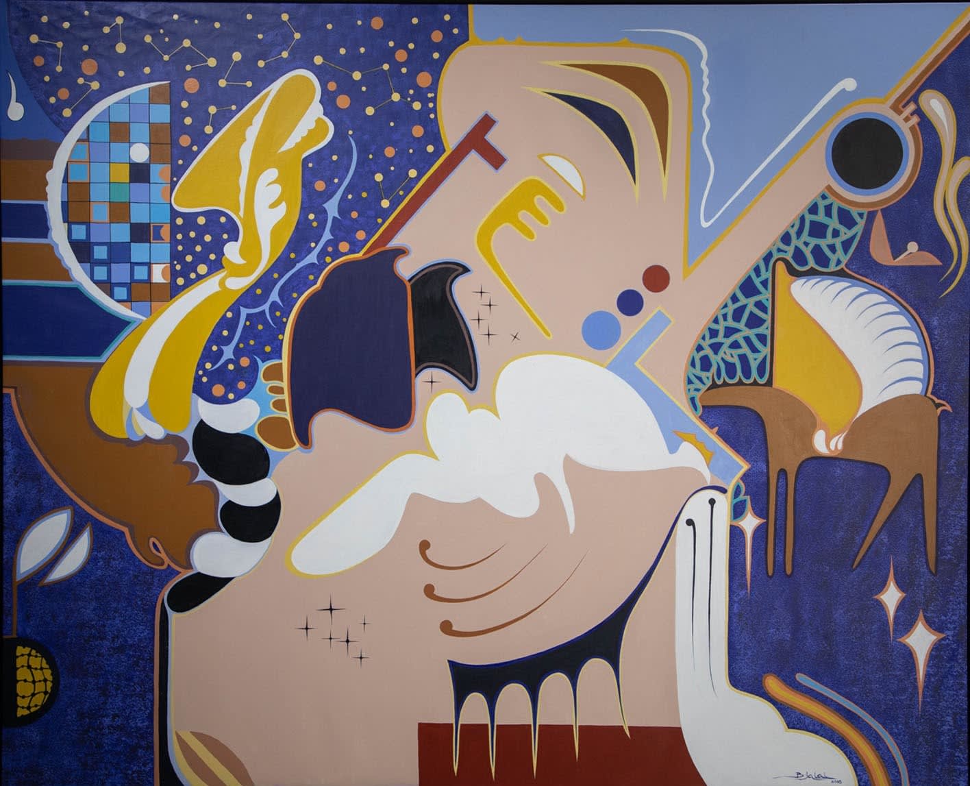 Bakhodir Jalal, Memory