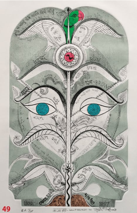 Jyoti Bhatt, KALPVRUKSH, 2020