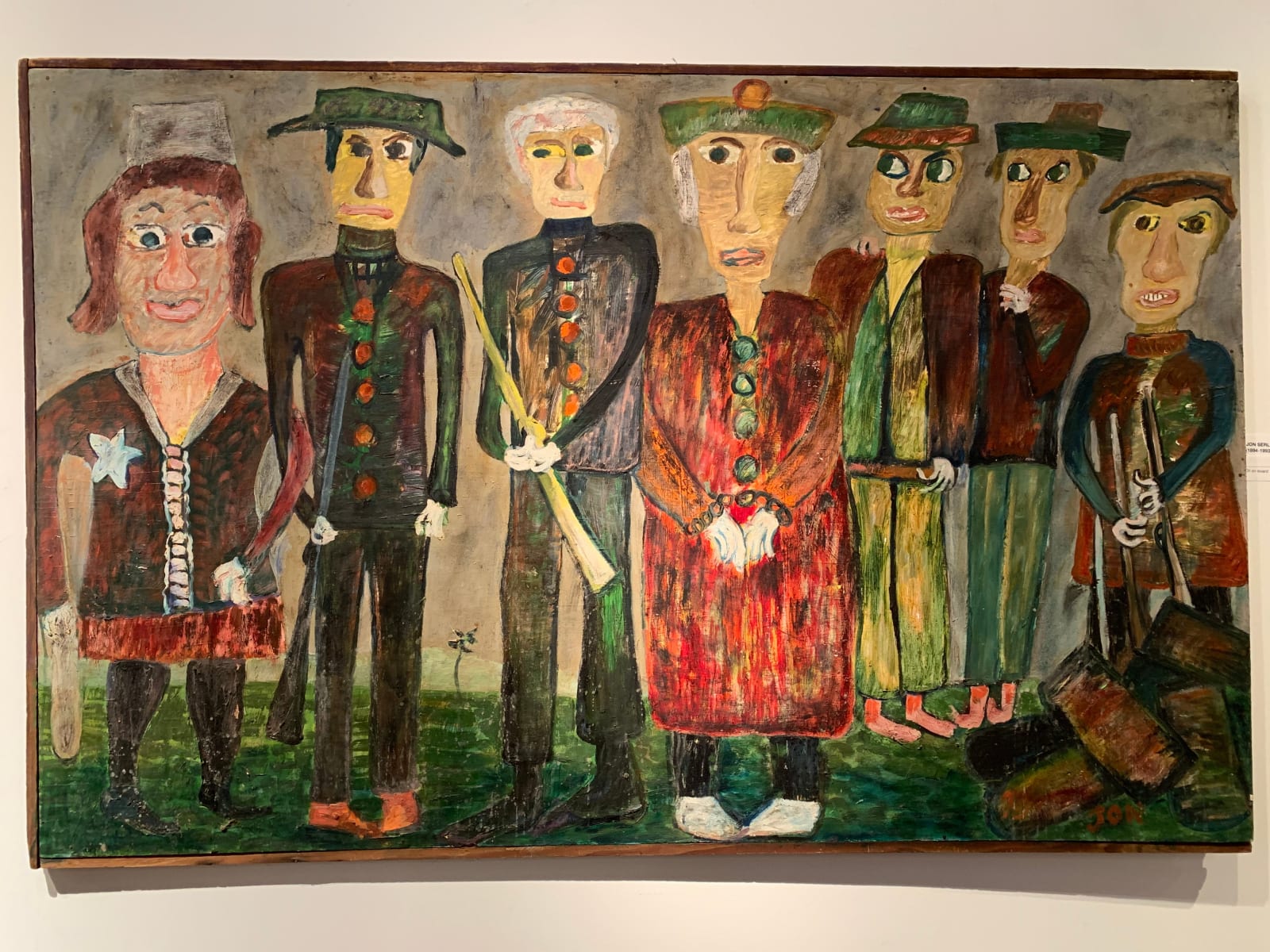 Jon Serl, Untitled, Seven Figures