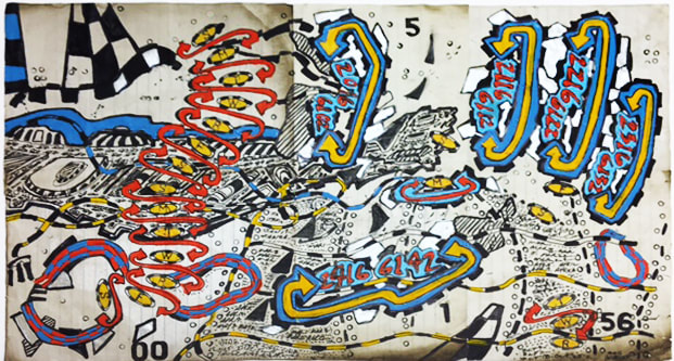 George Widener, Worki in 8 parts (2 of 8)