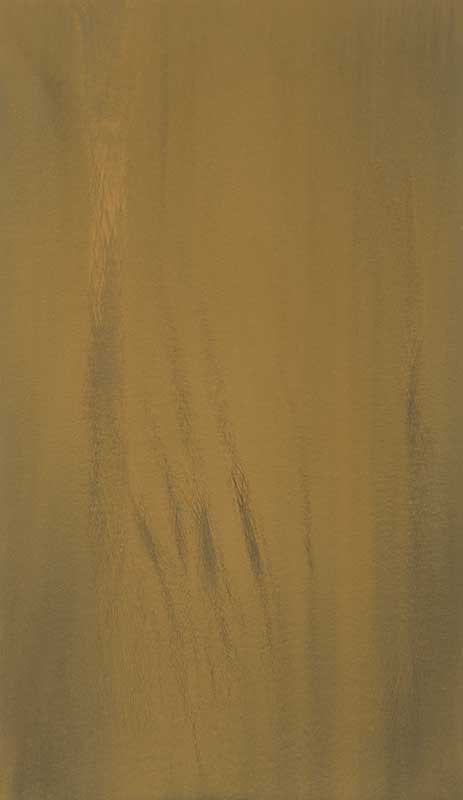 Sara Maher, Landscipt, 2014