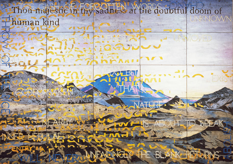Imants Tillers, Thou Majestic : A, 2009