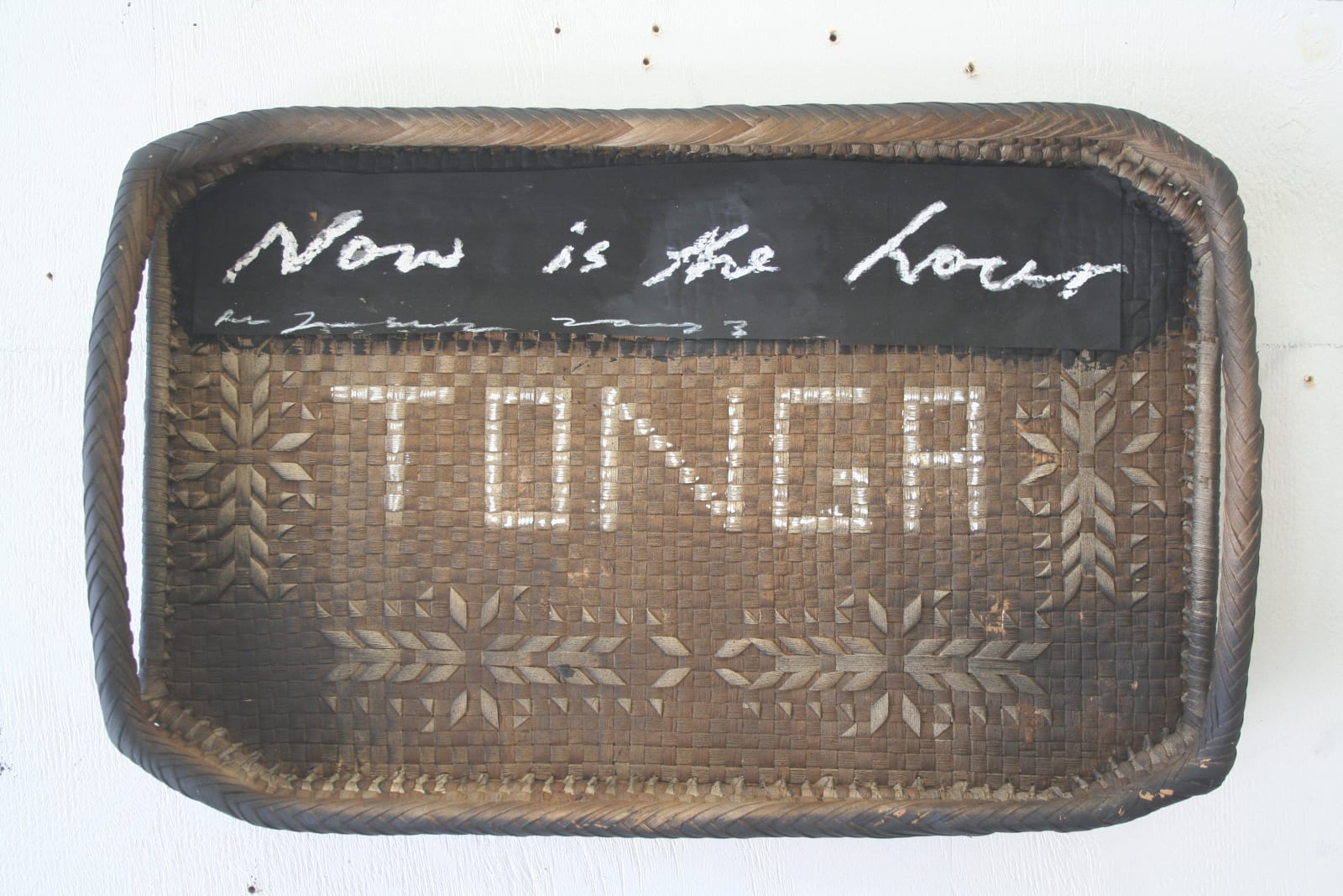 Peter James Smith, Now is the hour, 2013