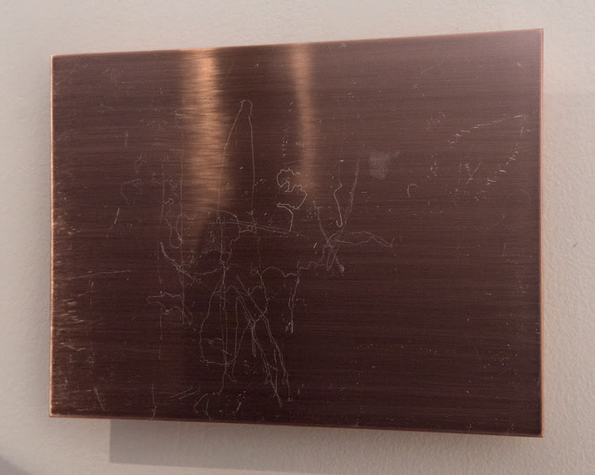 Sara Maher, Forest lines, 2016