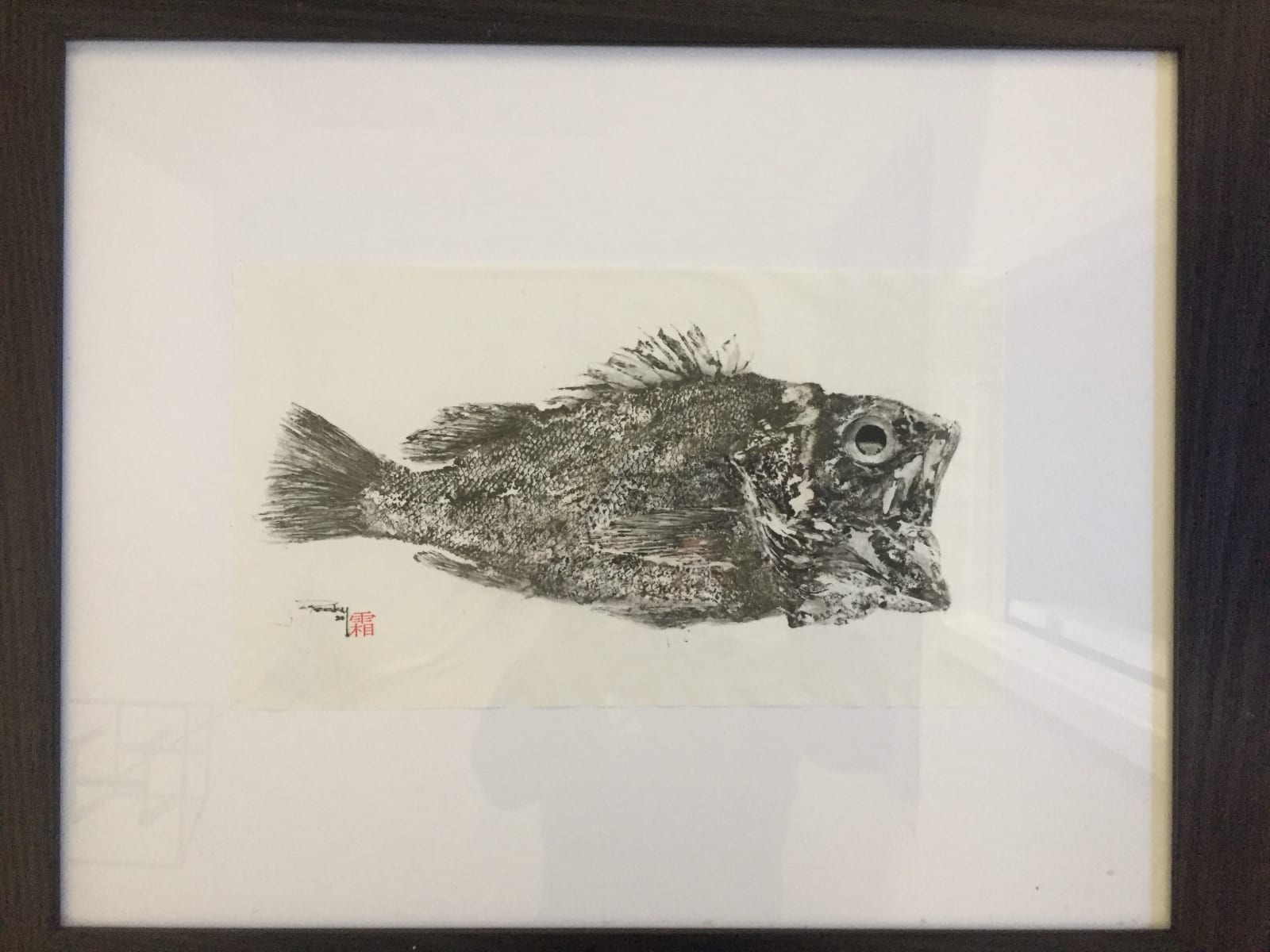 Rocky Frost, Red Rockfish