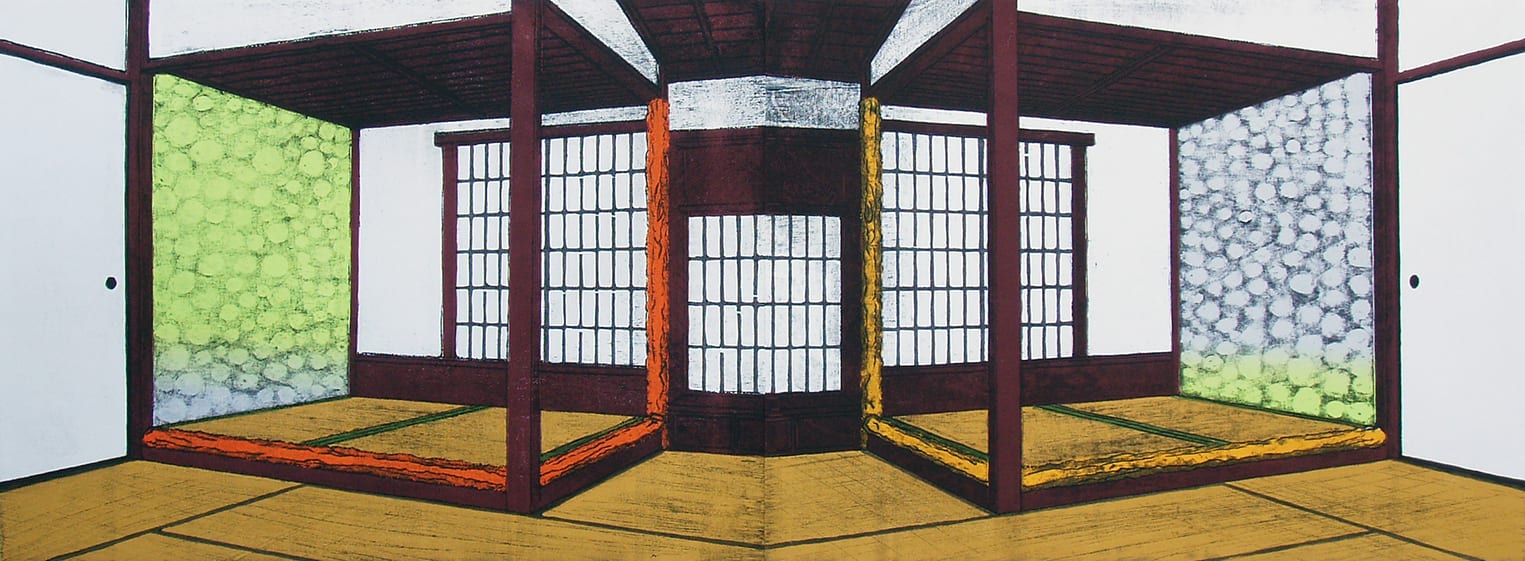 Nana Shiomi RE, Mirror Room, Zan Getsu