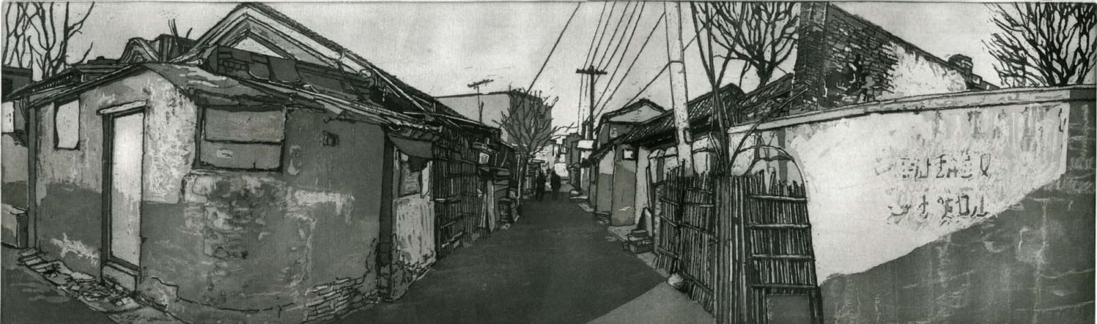 Austin Cole ARE, Beijing Hutong 1 , 2020
