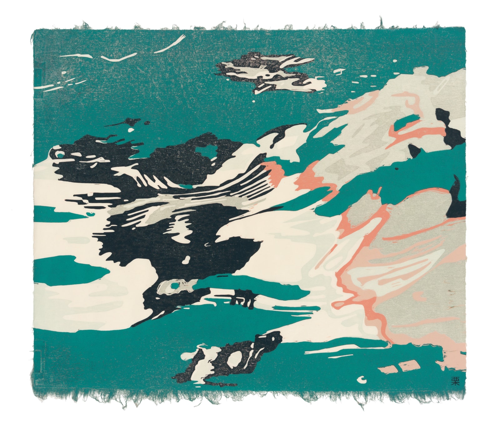 Kristen McClarty ARE, Abstracted soup #3