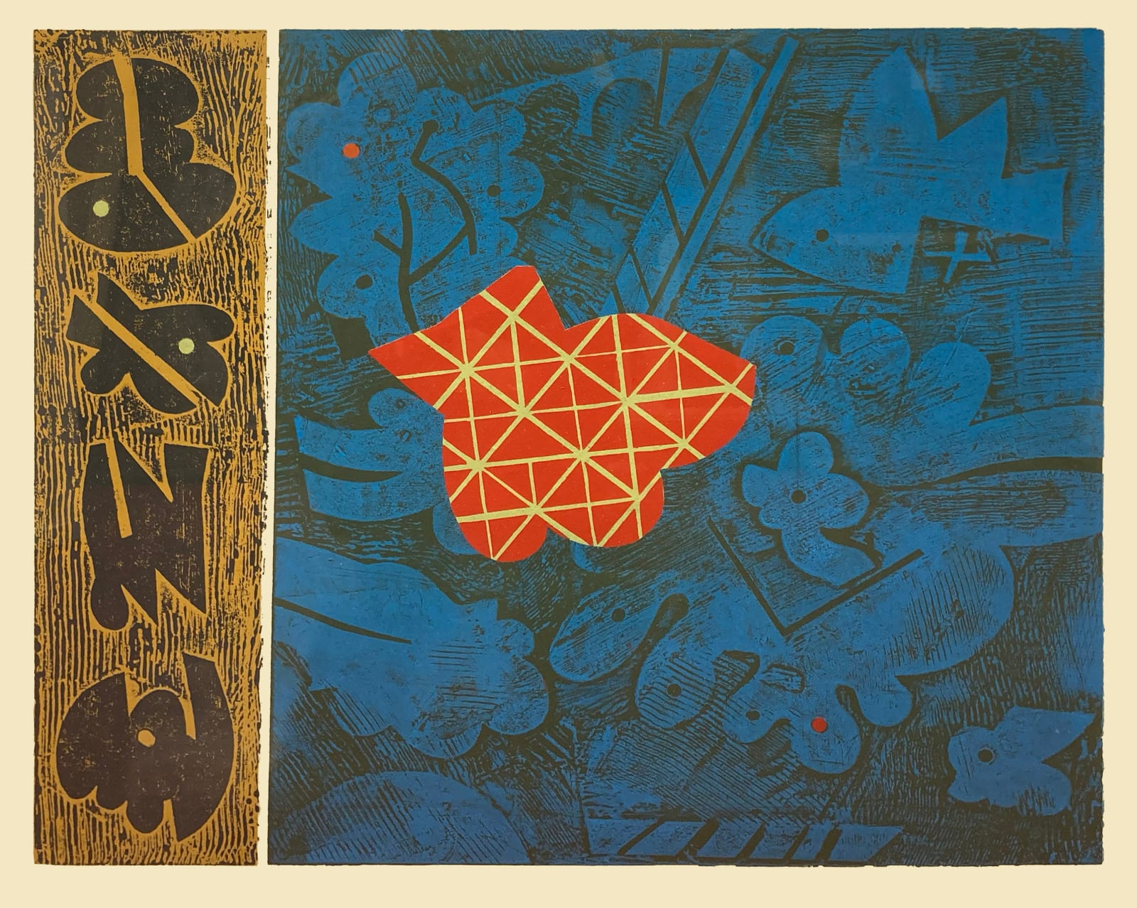 Terence Gravett ARE, Physic