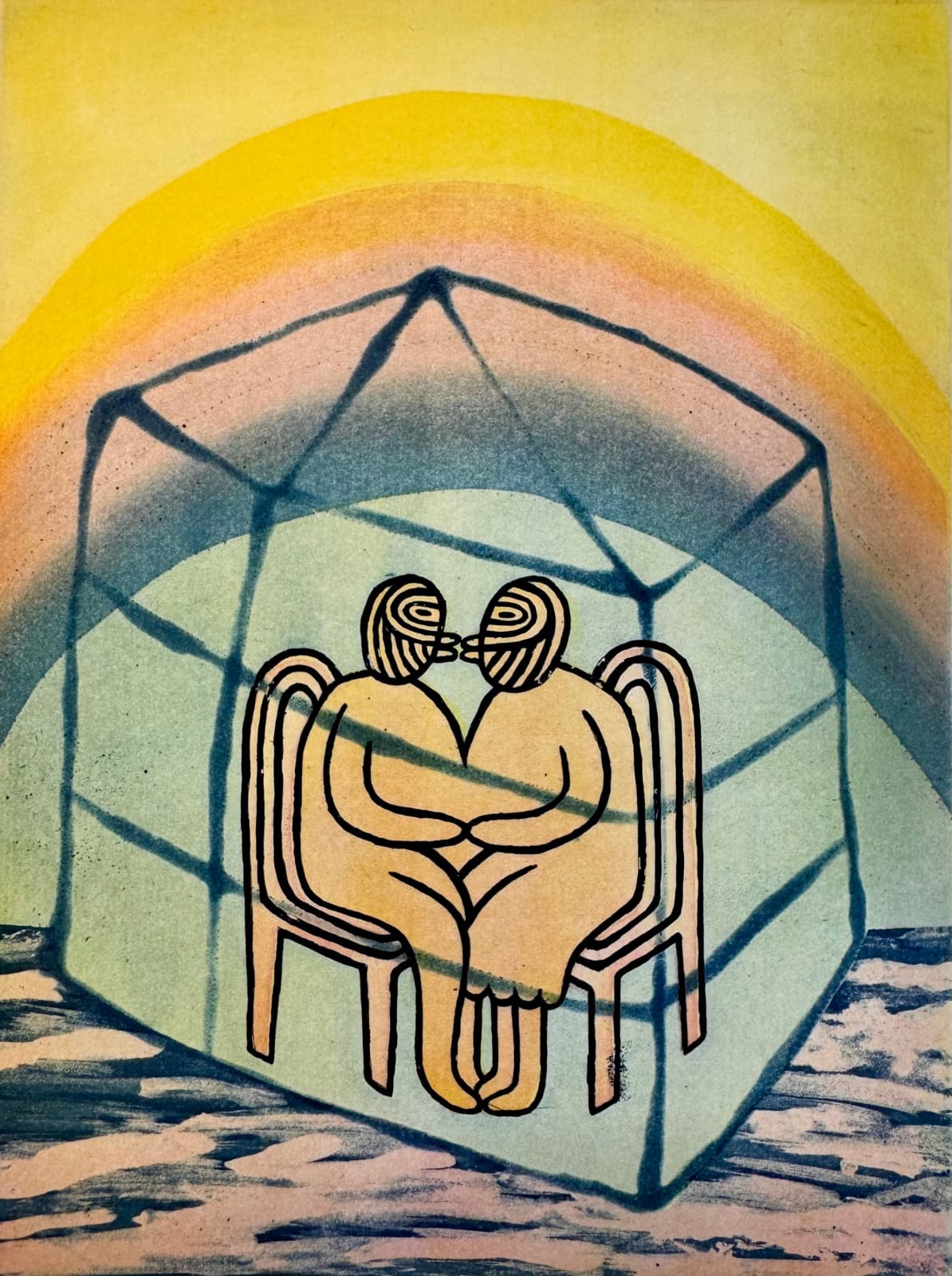 Katya Timoshenko RE, Smooch