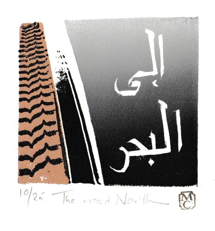 Merlyn Chesterman RE, The Road North