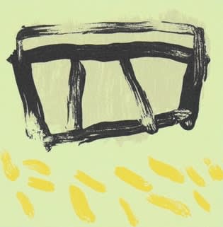 Michelle Griffiths RE, Modesty Block