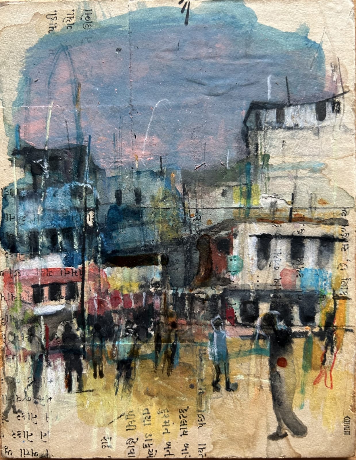 Akash Bhatt RWS, I Walked Around Looking For You, But You Weren’t There