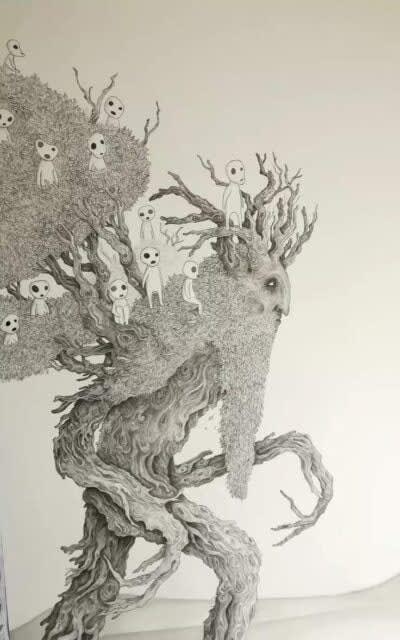 David Griessel, Tree-Beard with kodama