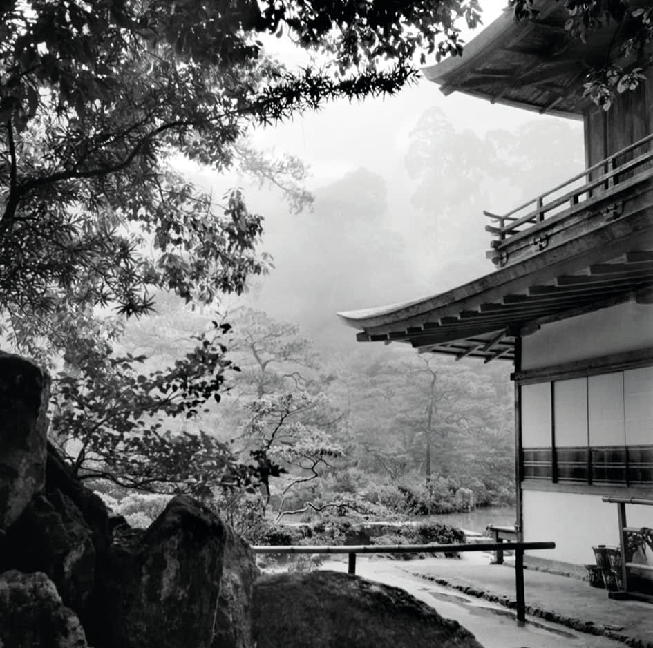 Werner Bischof, Der silberne Pavillon, Kyoto, Japan, 1951