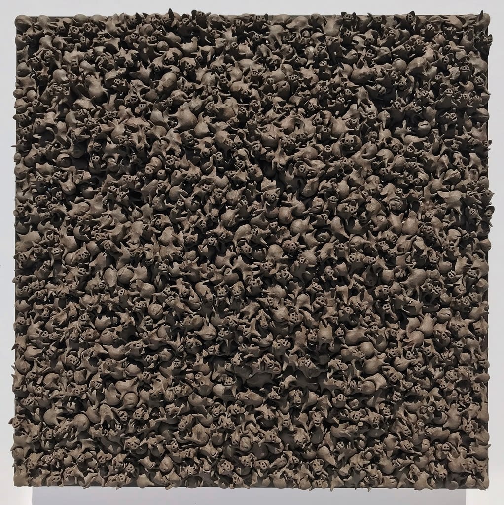 Seunghwui Koo, People - Dark Brown, 2018