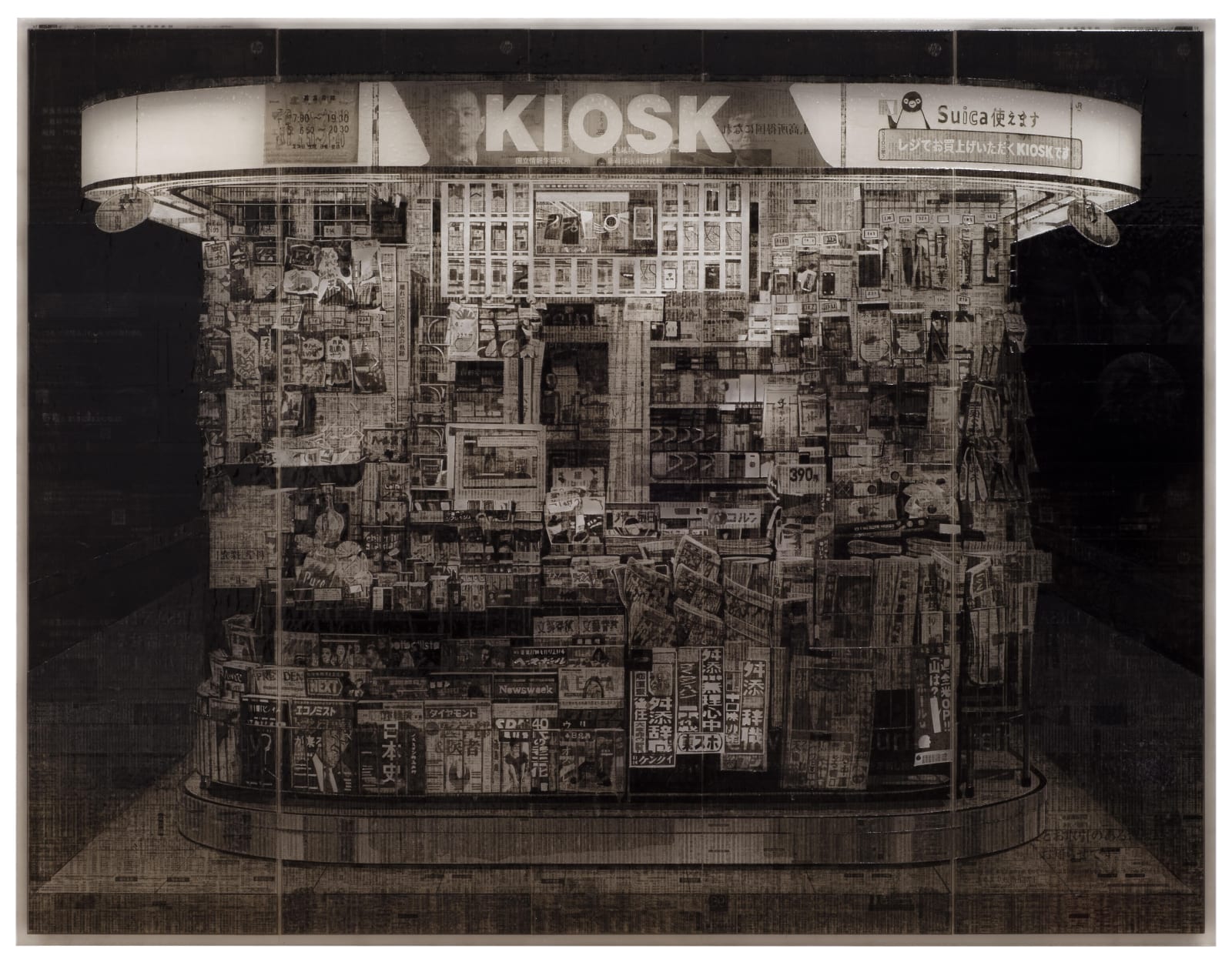 Martijn Hesseling, Kiosk II, 2019
