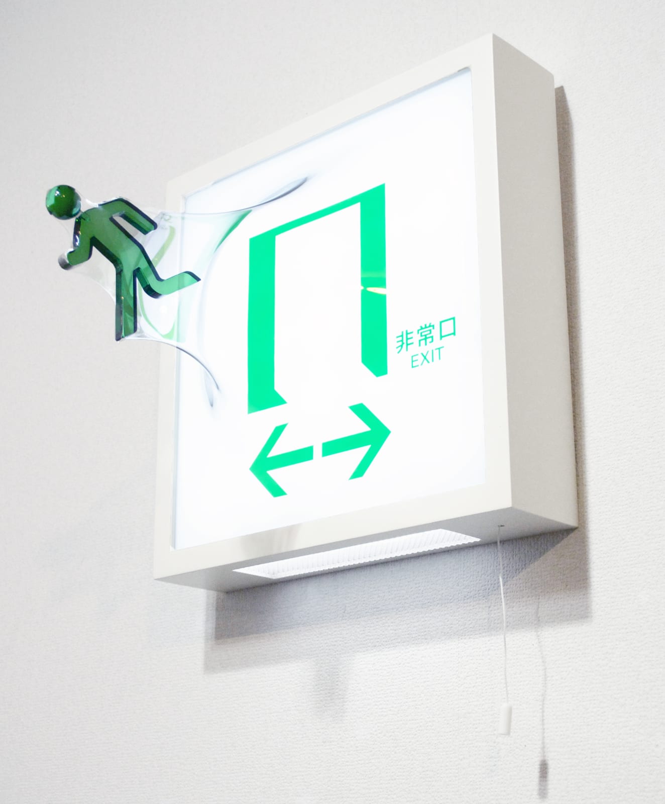 Yuki Matsueda, This is EXIT (Square 300 White), 2018