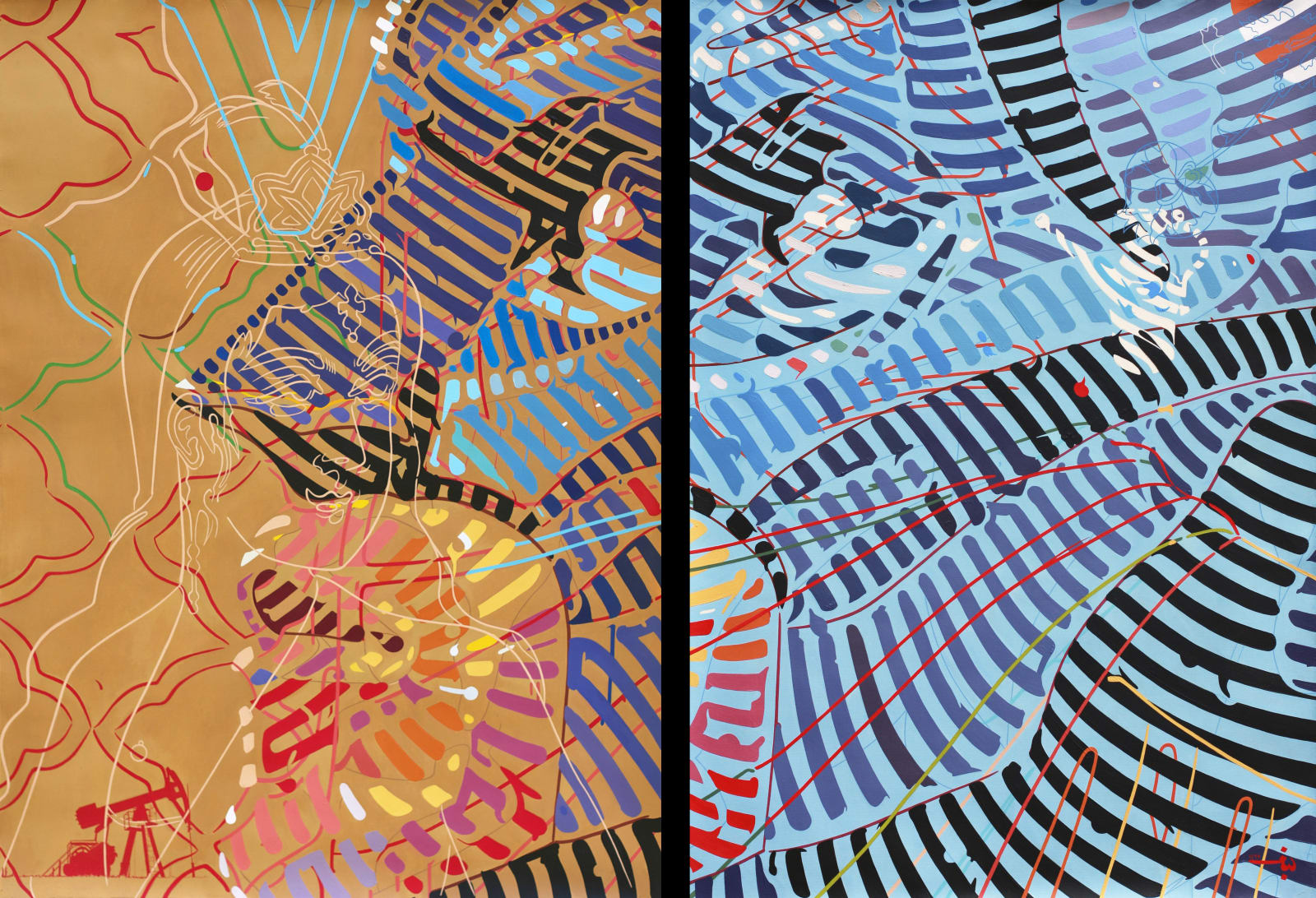 Farsad Labbauf, From Well to Well, 2018