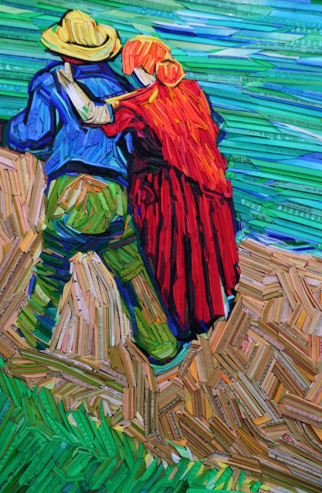 Kyuhak Lee, Monument- Two Lovers #3, 2016