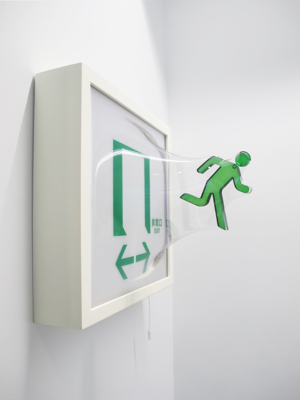 Yuki Matsueda, This is EXIT (Square 300 White), 2018
