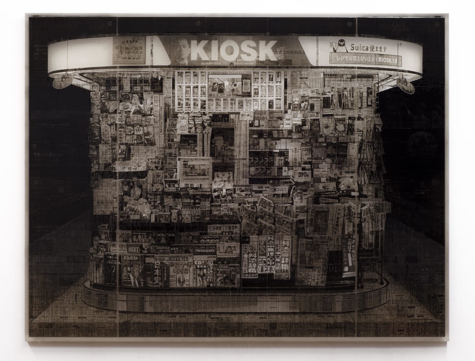 Martijn Hesseling, Kiosk II, 2019