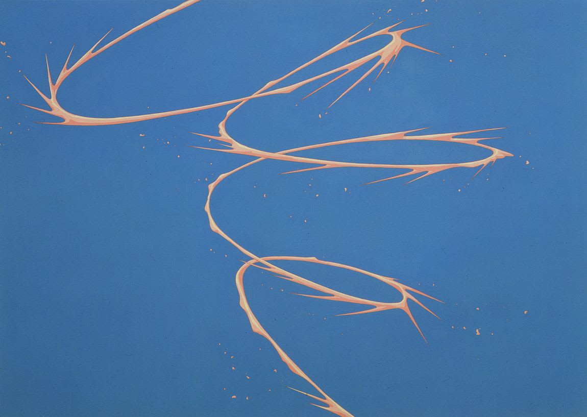 Takashi Murakami, Gama Tekai, 1999